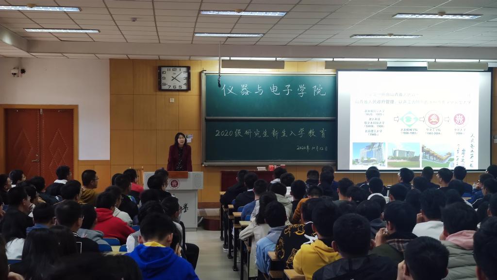 威尼斯人