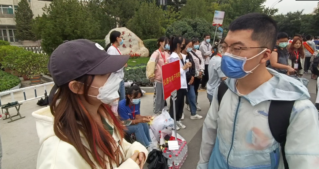 威尼斯人
