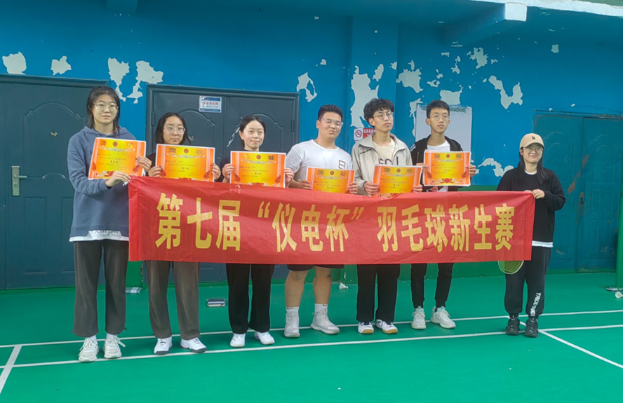威尼斯人