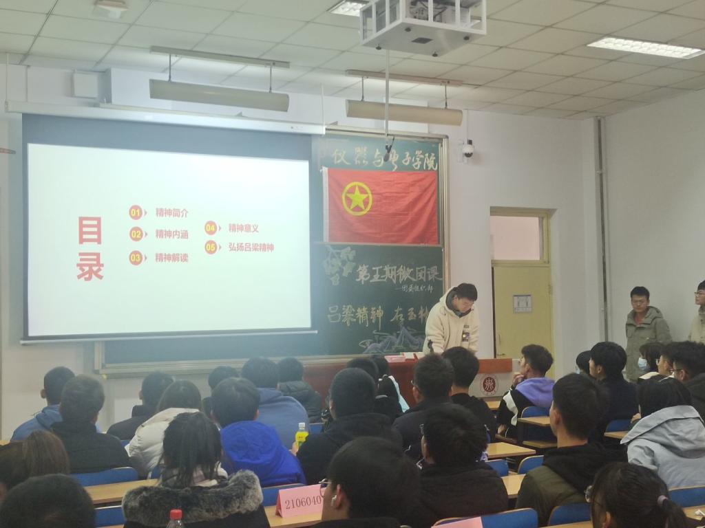 威尼斯人