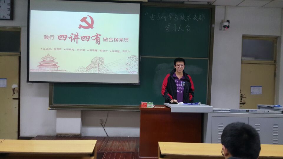 QQ图片20161201203416.jpg