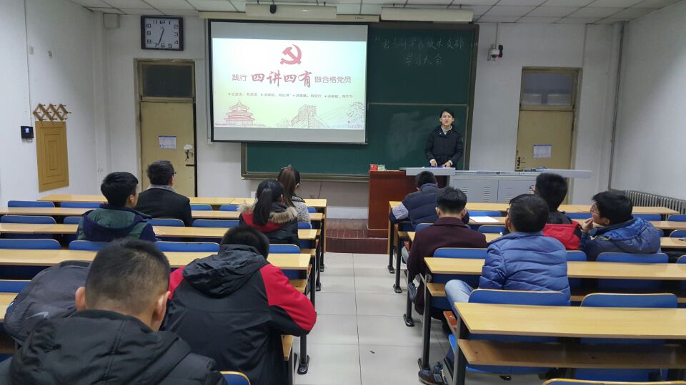 QQ图片20161201203240.jpg