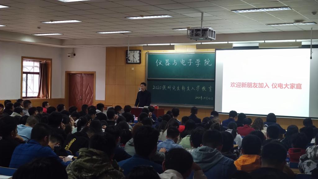 威尼斯人