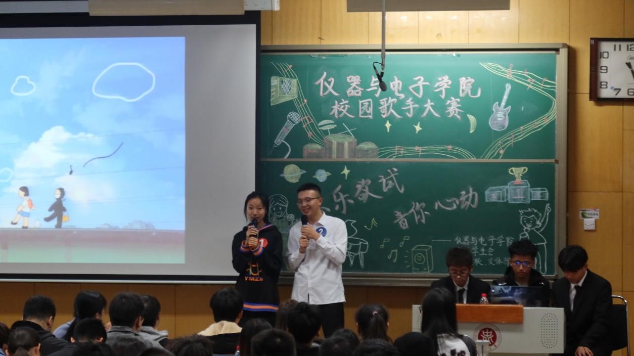 威尼斯人