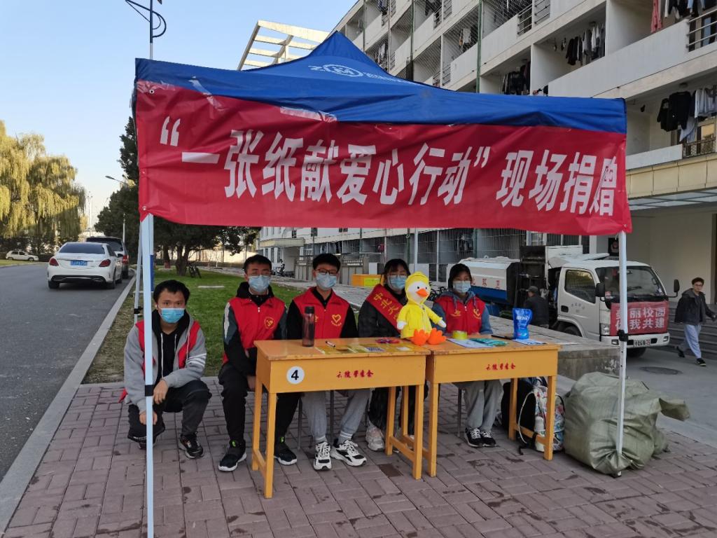 威尼斯人
