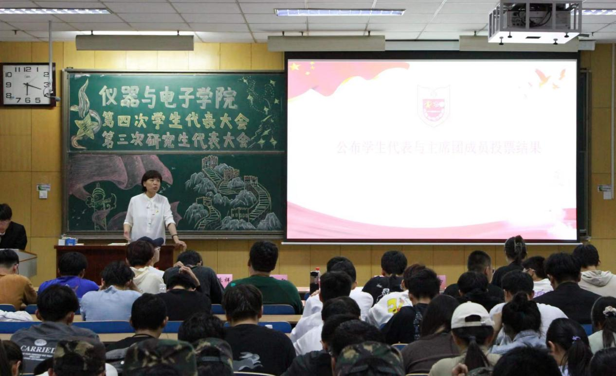 威尼斯人