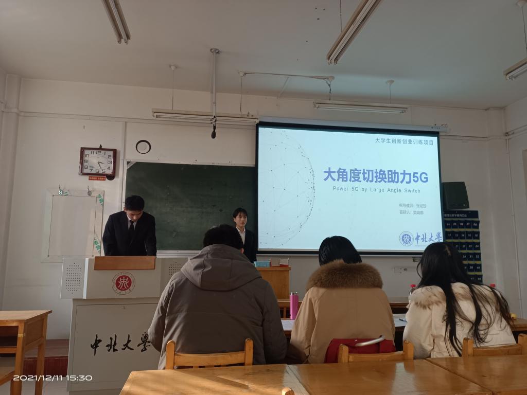 威尼斯人