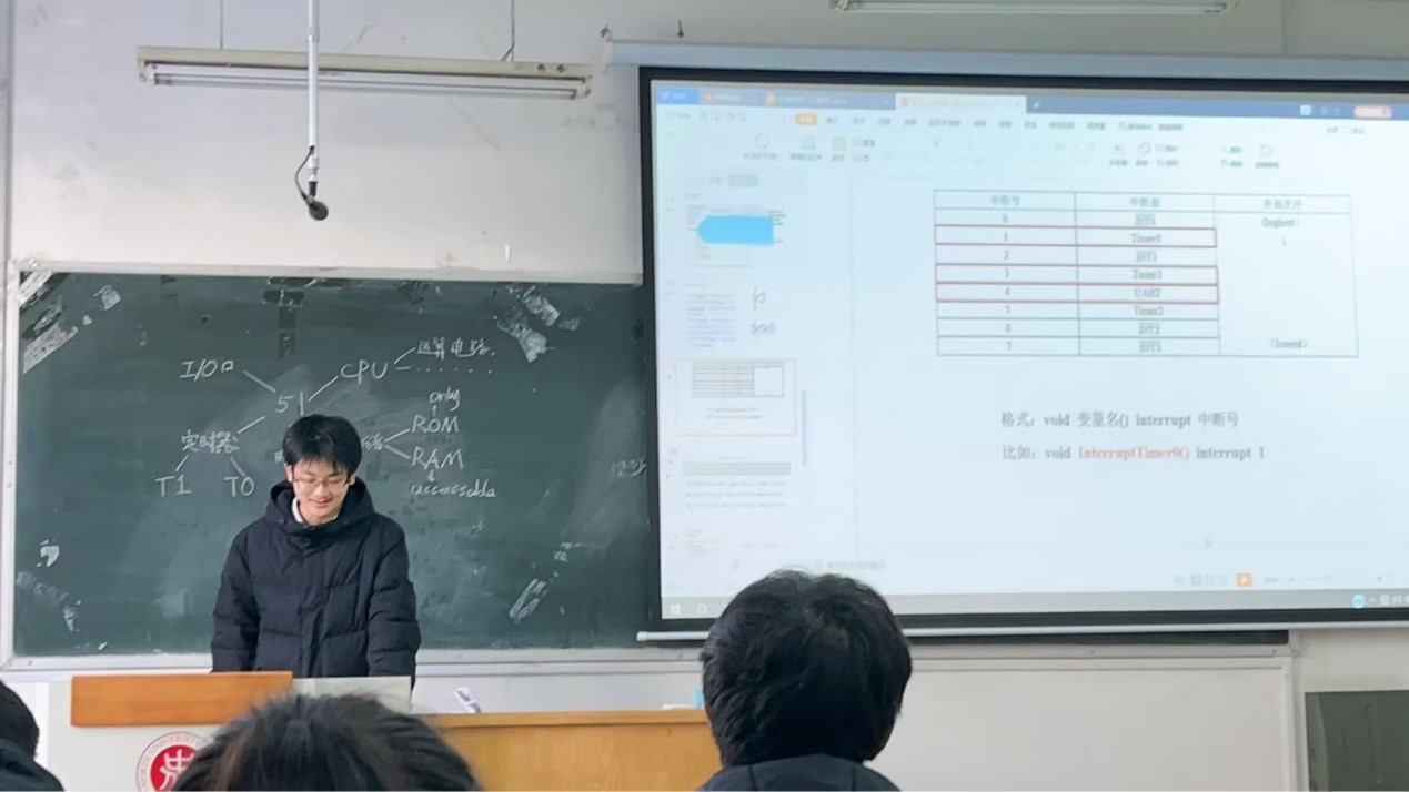 威尼斯人