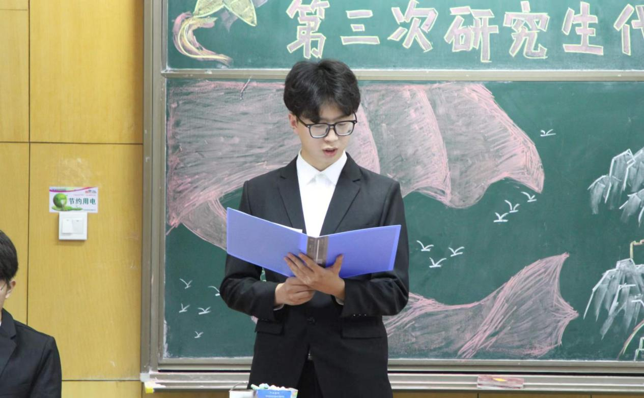 威尼斯人