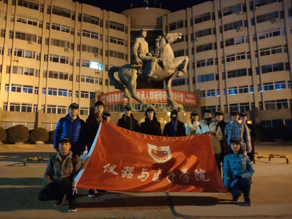 威尼斯人