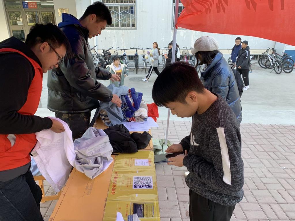 威尼斯人