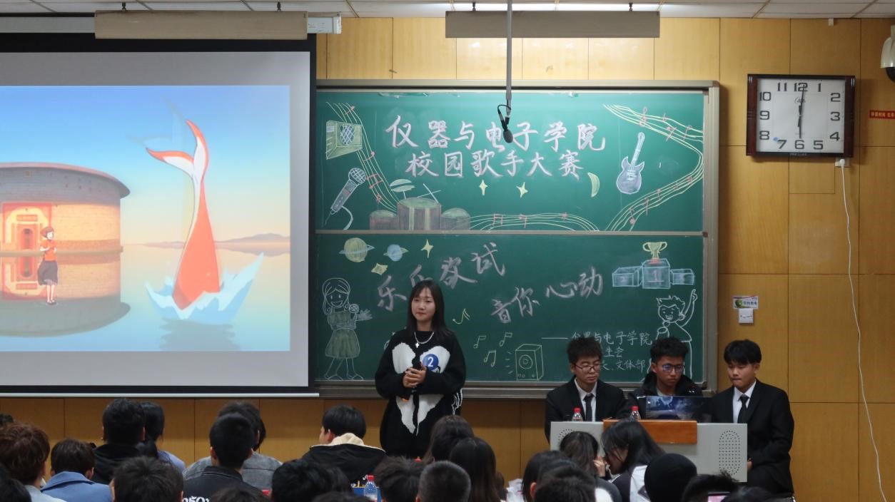 威尼斯人