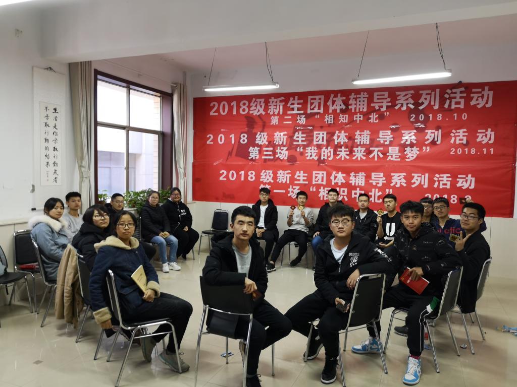 威尼斯人