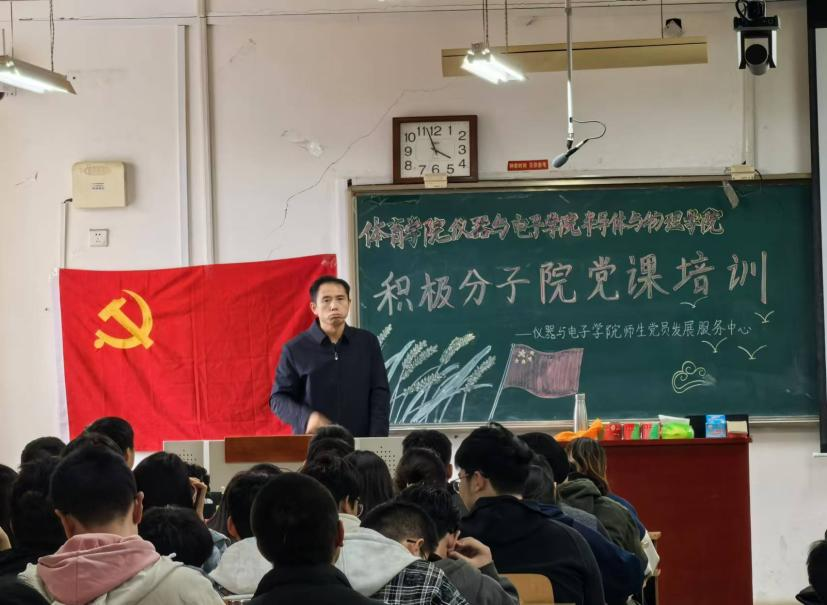 威尼斯人