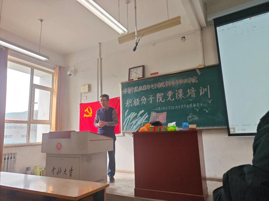 威尼斯人