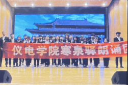 威尼斯人