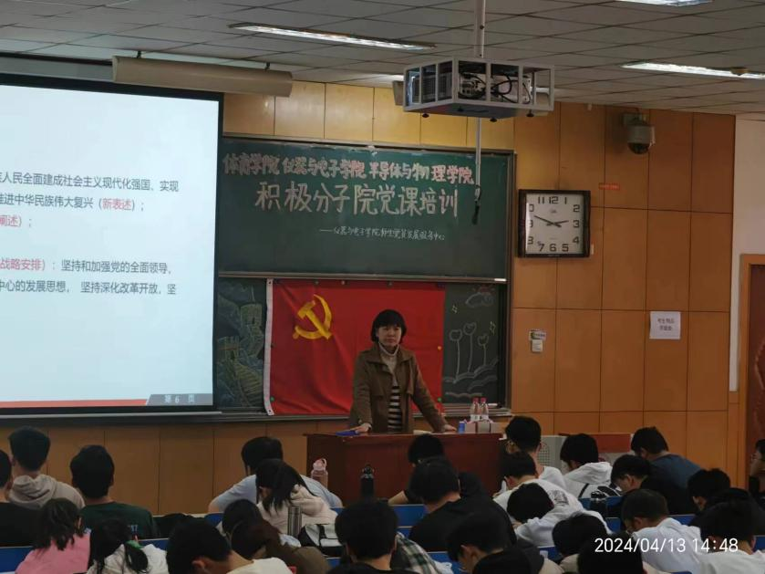 威尼斯人