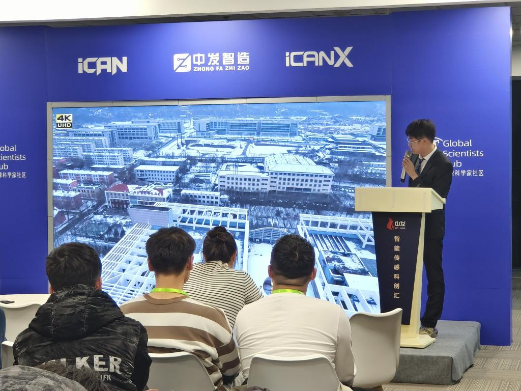 威尼斯人