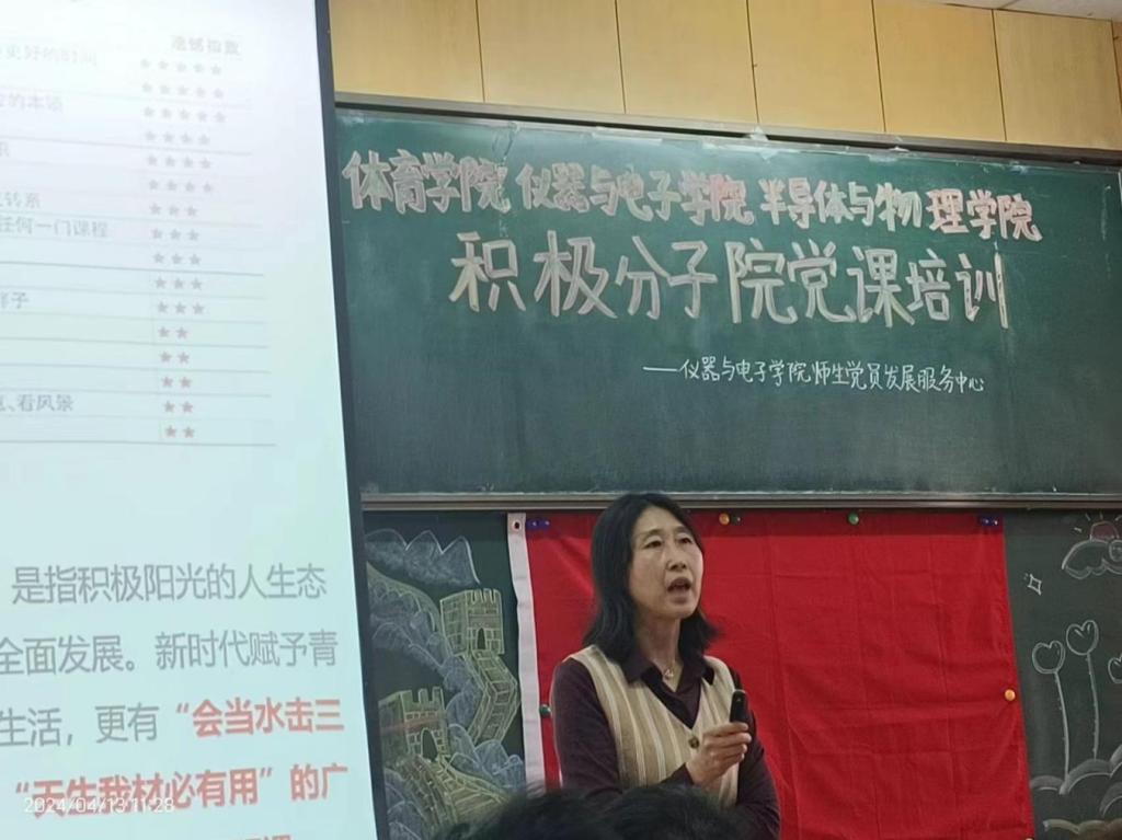 威尼斯人