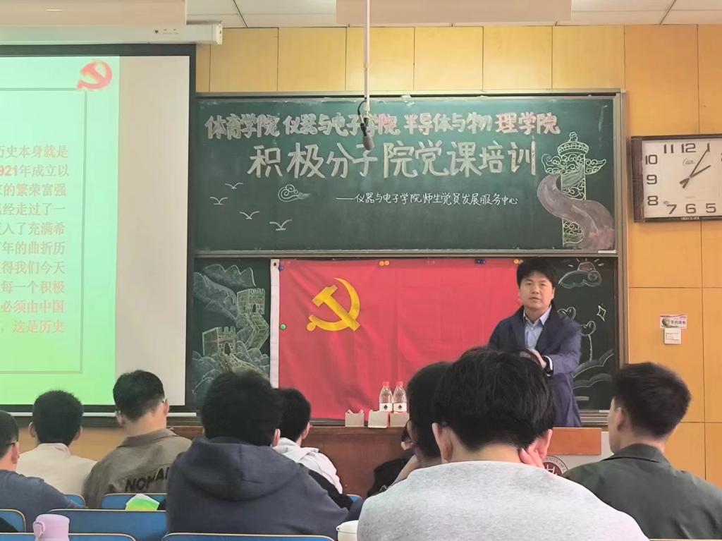 威尼斯人