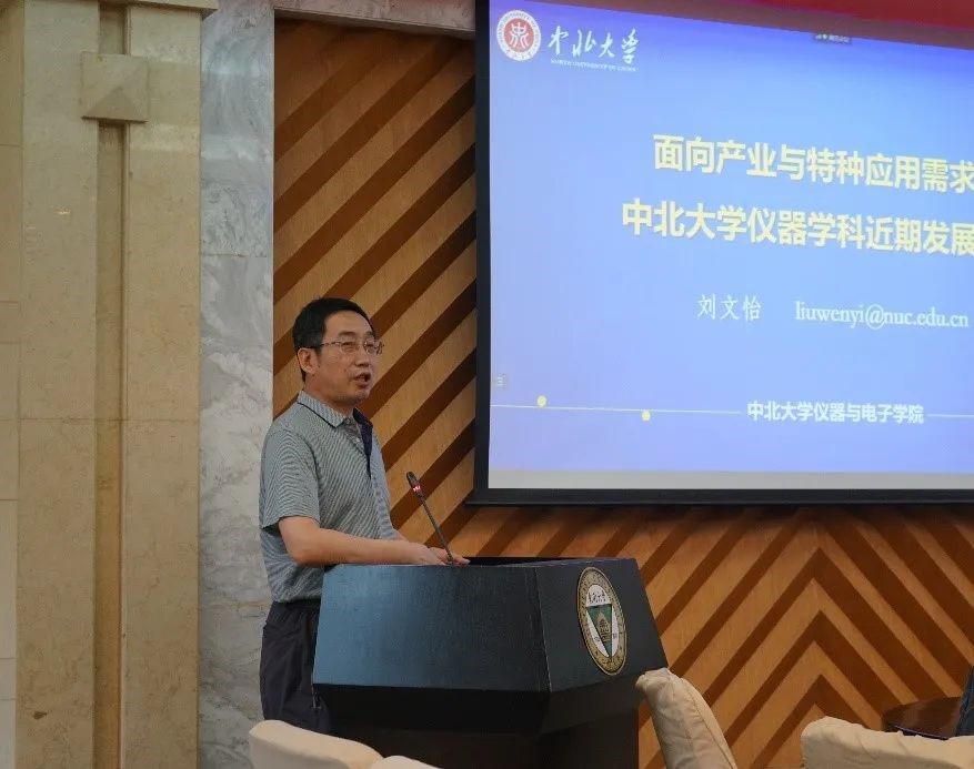 威尼斯人