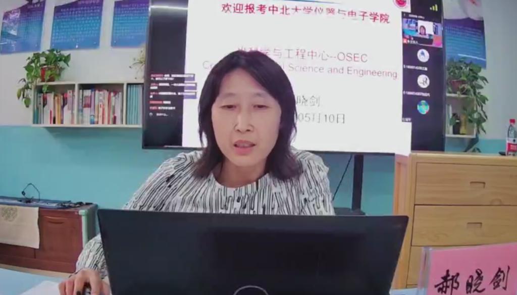威尼斯人