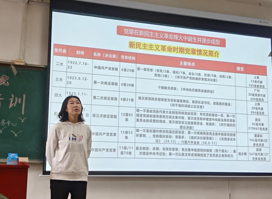 威尼斯人