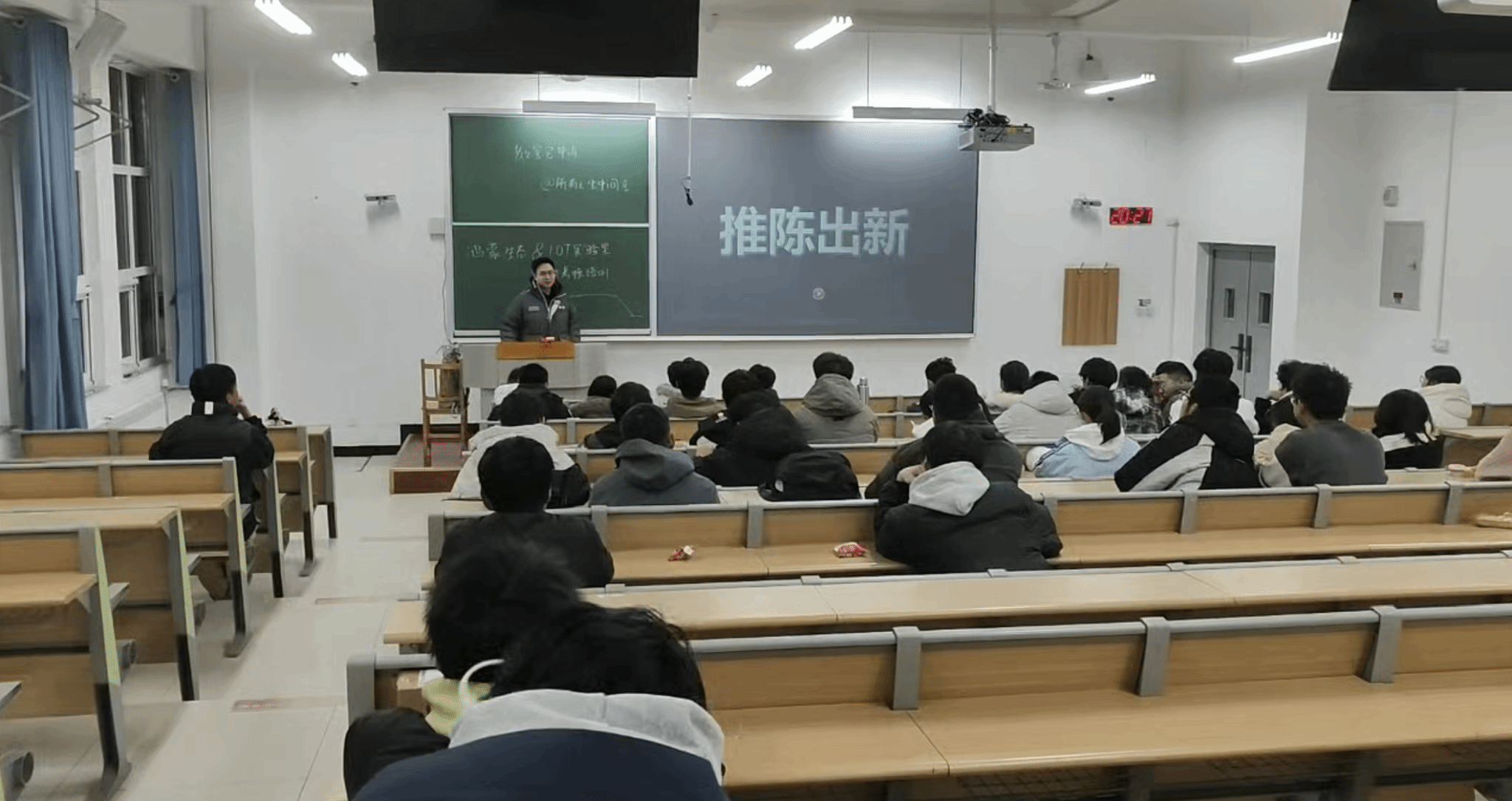 威尼斯人
