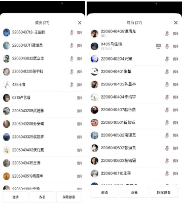 威尼斯人