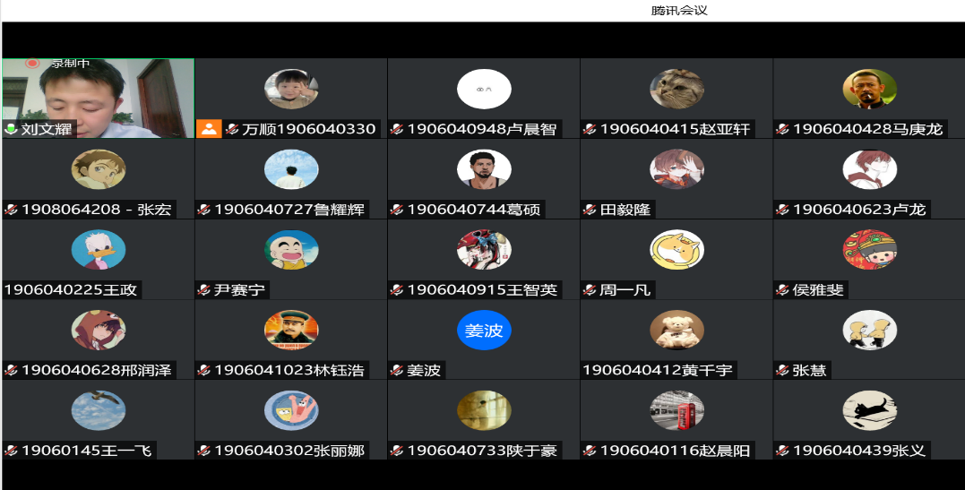 威尼斯人