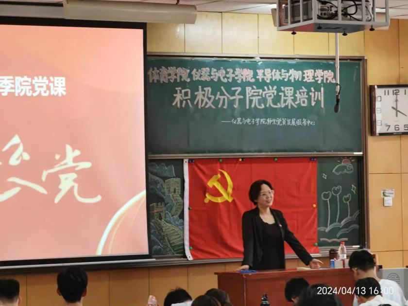 威尼斯人
