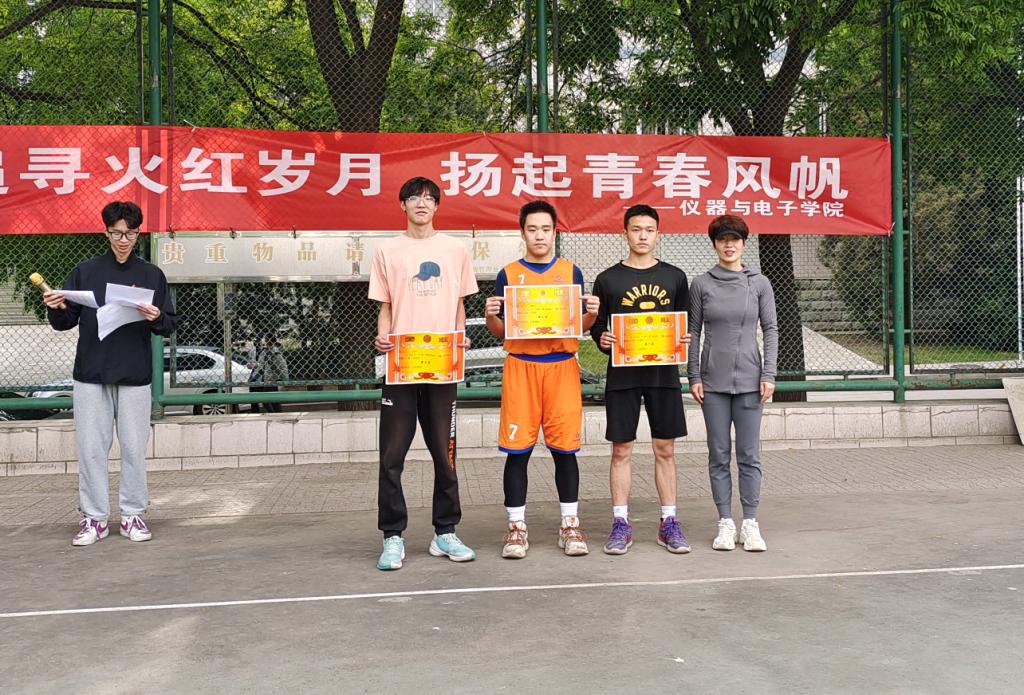 威尼斯人