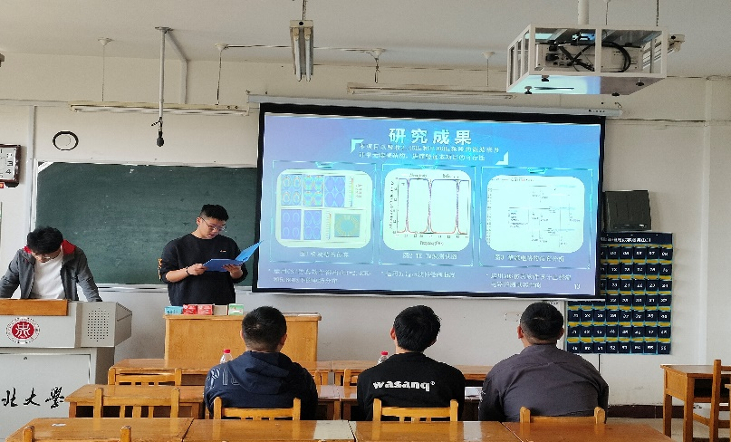 威尼斯人