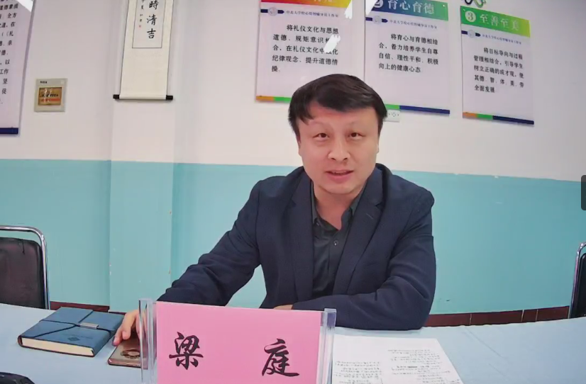 威尼斯人