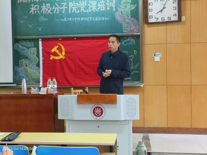 威尼斯人