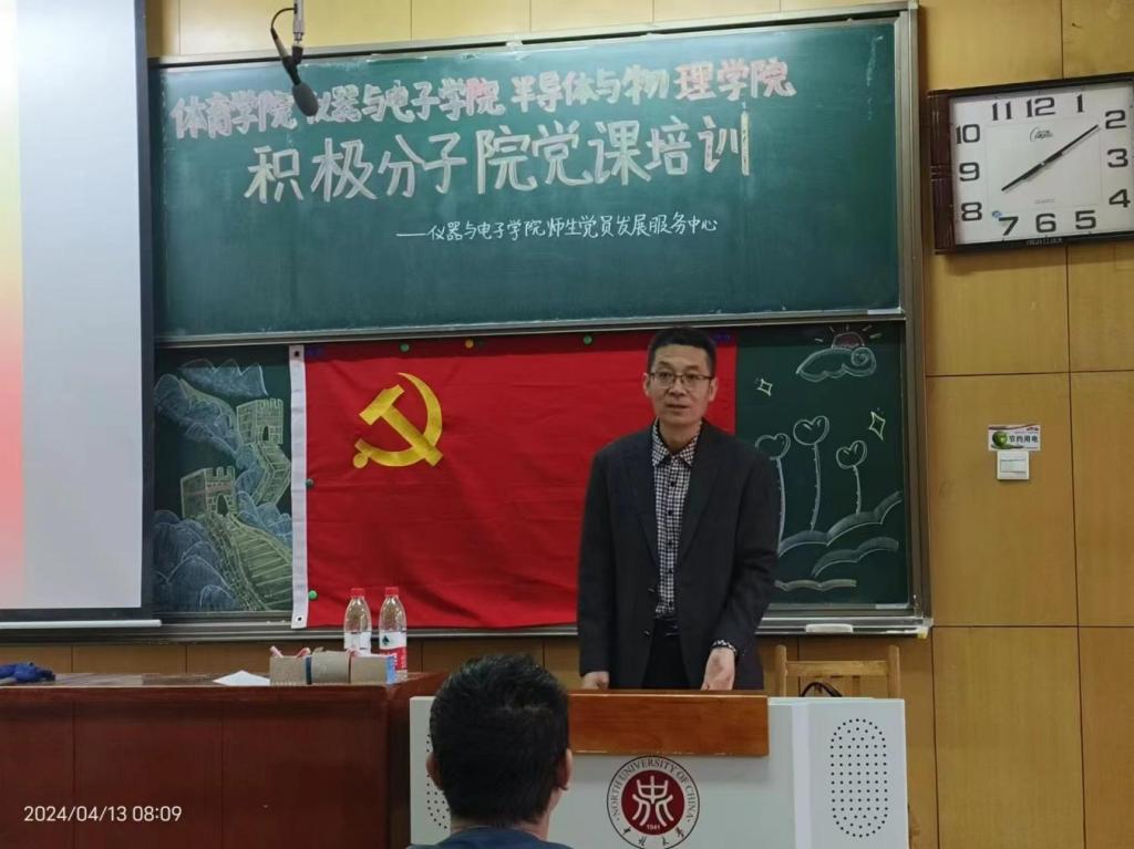 威尼斯人