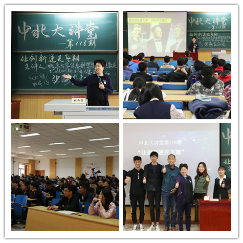 undefined 威尼斯人