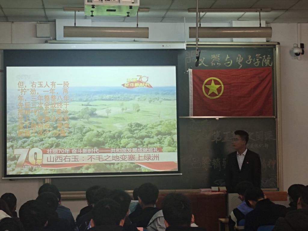 威尼斯人