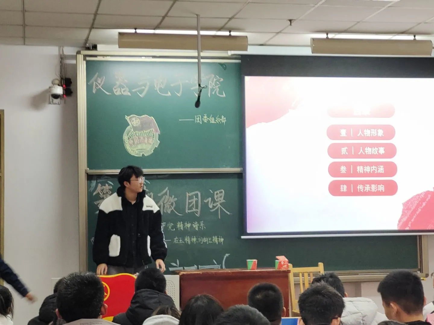 威尼斯人