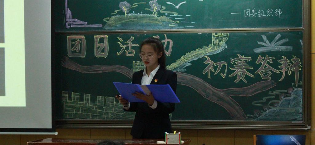 威尼斯人