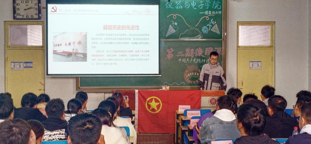 威尼斯人