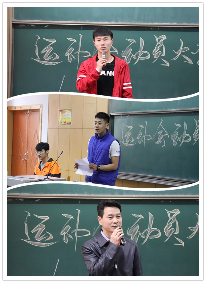 威尼斯人