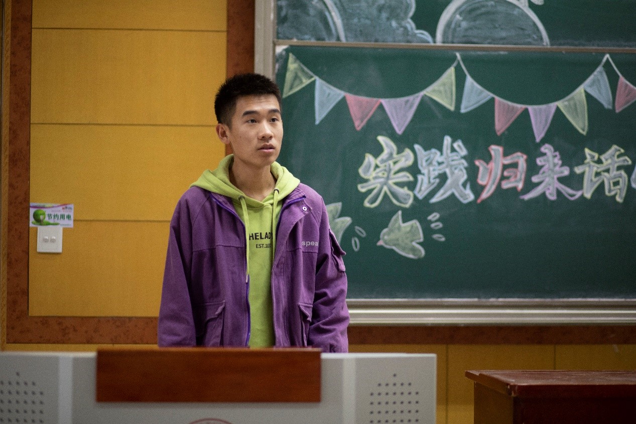 威尼斯人