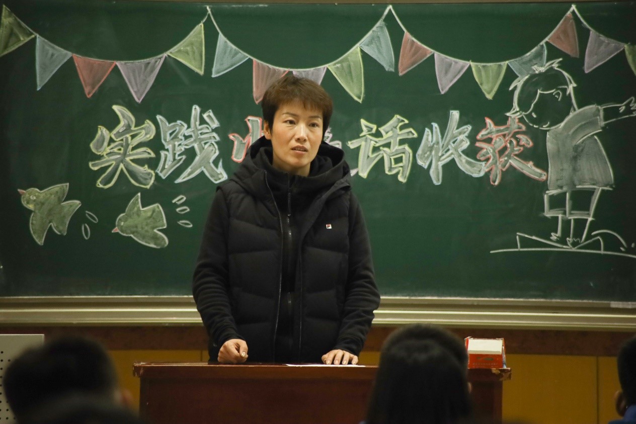 威尼斯人