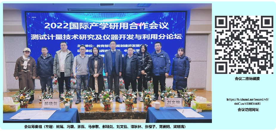威尼斯人