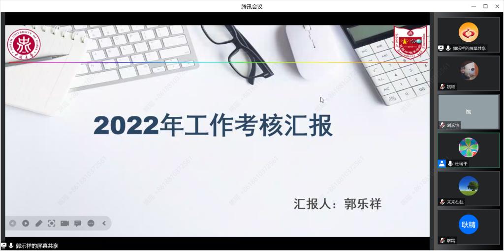 威尼斯人