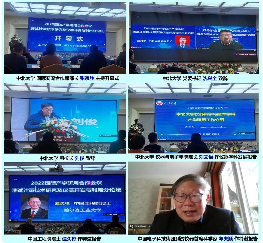 威尼斯人