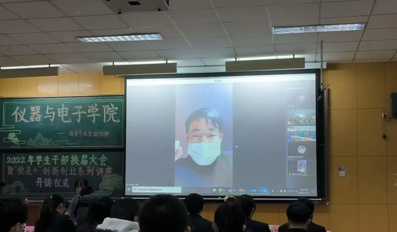威尼斯人