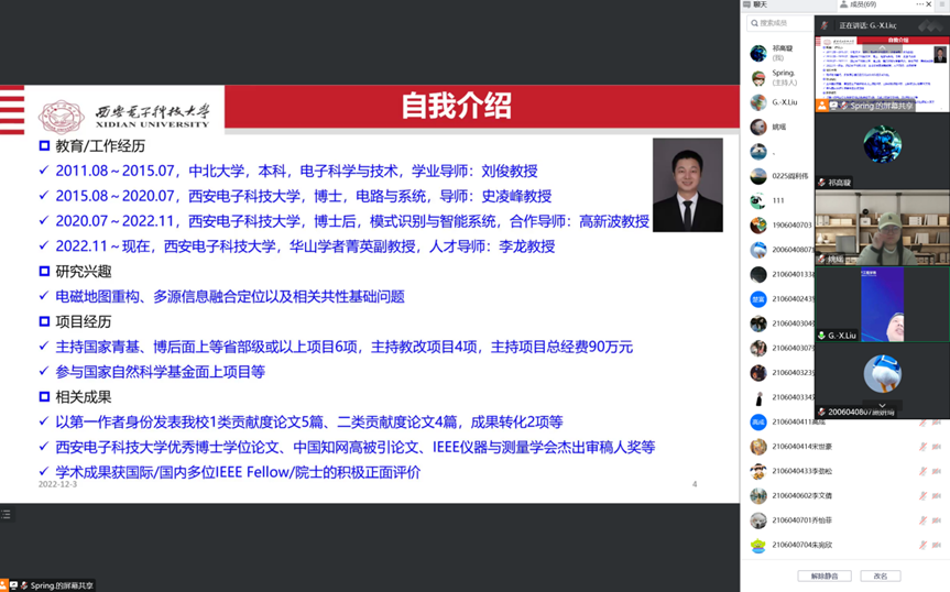 威尼斯人