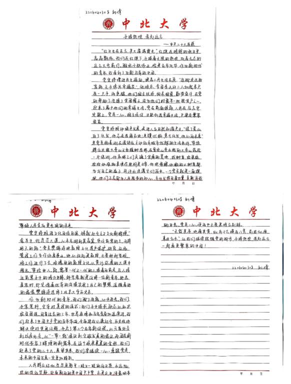 威尼斯人
